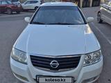 Nissan Almera Classic 2010 годаүшін2 600 000 тг. в Астана