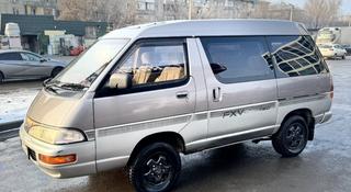 Toyota Lite Ace 1993 года за 1 850 000 тг. в Алматы