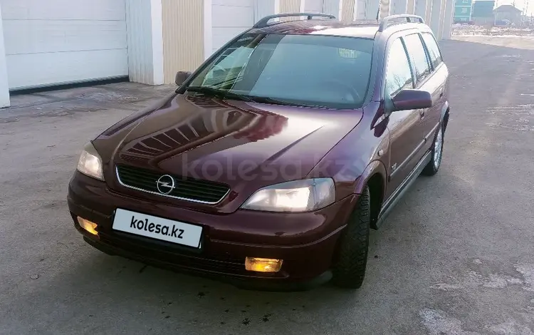 Opel Astra 2002 года за 2 400 000 тг. в Атырау