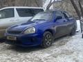 ВАЗ (Lada) Priora 2170 2007 года за 1 400 000 тг. в Астана – фото 7