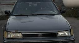 Subaru Legacy 1990 года за 900 000 тг. в Алматы – фото 2