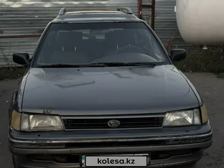 Subaru Legacy 1990 года за 900 000 тг. в Алматы – фото 2