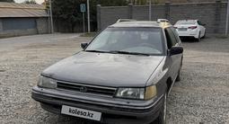 Subaru Legacy 1990 года за 900 000 тг. в Алматы