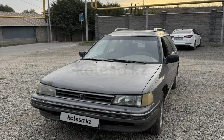 Subaru Legacy 1990 года за 900 000 тг. в Алматы