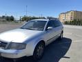 Audi A6 2000 года за 2 500 000 тг. в Алматы – фото 9