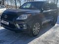 Lexus LX 570 2012 годаүшін26 500 000 тг. в Петропавловск – фото 25