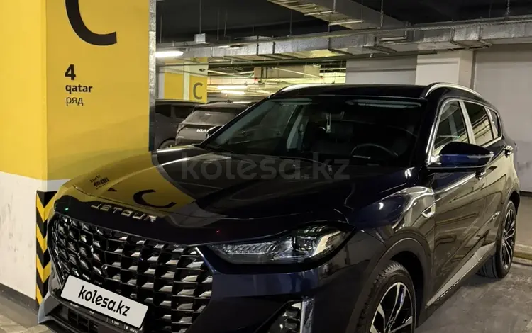 Jetour X70 Plus 2023 года за 9 500 000 тг. в Алматы