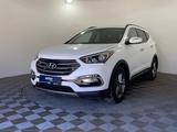 Hyundai Santa Fe 2017 годаүшін7 460 000 тг. в Павлодар