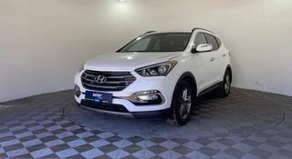 Hyundai Santa Fe 2017 годаүшін7 460 000 тг. в Павлодар