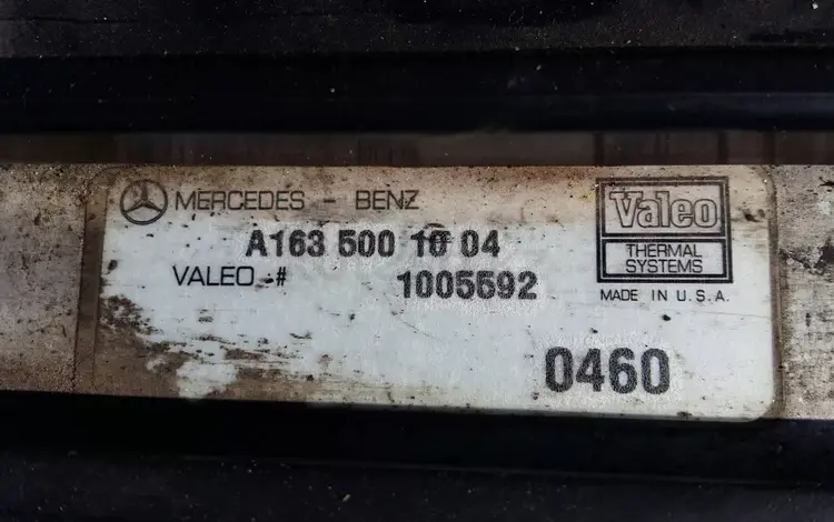 Радиатор основной Mercedes ML270 w163 a1635001004үшін38 500 тг. в Семей