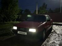 Audi 80 1989 годаүшін1 350 000 тг. в Алматы