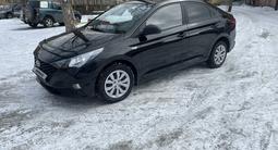 Hyundai Accent 2022 года за 8 400 000 тг. в Усть-Каменогорск – фото 5