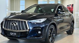 Infiniti QX55 Luxe 2021 года за 17 990 000 тг. в Астана