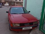 Audi 80 1987 года за 470 000 тг. в Алматы – фото 2