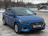 Hyundai Accent 2018 годаfor7 500 000 тг. в Астана