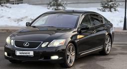 Lexus GS 300 2006 годаүшін6 900 000 тг. в Алматы – фото 2