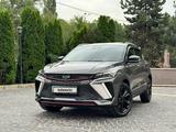 Geely Coolray 2024 годаfor8 400 000 тг. в Алматы – фото 2