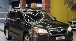 Subaru Forester 2013 года за 4 500 000 тг. в Атырау – фото 2