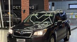 Subaru Forester 2013 года за 4 500 000 тг. в Атырау