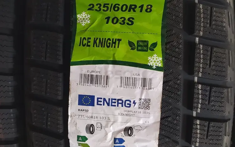 Rapid 235/60R18 Ice Knight за 38 000 тг. в Шымкент