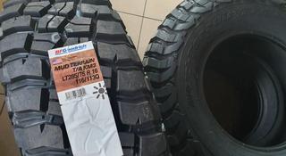 Шины BF Goodrich 33X12.50R15 Mud Terrain T/A KM3 за 160 000 тг. в Алматы