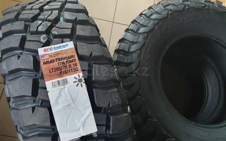 Шины BF Goodrich 33X12.50R15 Mud Terrain T/A KM3 за 177 000 тг. в Алматы