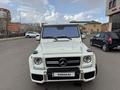 Mercedes-Benz G 55 AMG 2007 года за 22 000 000 тг. в Астана – фото 11