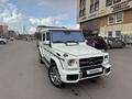 Mercedes-Benz G 55 AMG 2007 года за 22 000 000 тг. в Астана – фото 9
