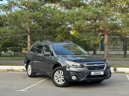 Subaru Outback 2019 года за 11 500 000 тг. в Павлодар