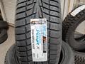 Липучка 255-50-20 Hankook icept RW10for82 000 тг. в Алматы