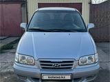 Hyundai Trajet 2007 года за 5 000 000 тг. в Семей