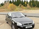 ВАЗ (Lada) Priora 2170 2013 года за 2 700 000 тг. в Усть-Каменогорск – фото 2