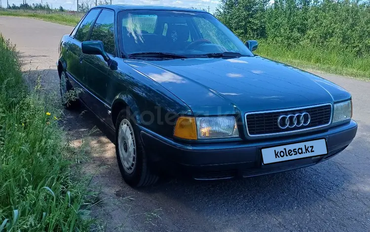 Audi 80 1992 года за 2 350 000 тг. в Кокшетау
