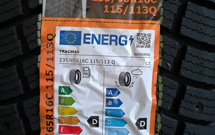 Шины Tracmax 235/65/r16c SR! за 45 000 тг. в Алматы