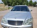 Mercedes-Benz S 350 2003 годаүшін4 500 000 тг. в Астана