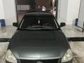 ВАЗ (Lada) Priora 2170 2011 года за 1 850 000 тг. в Актобе