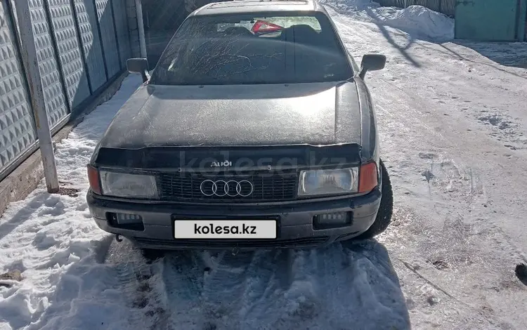 Audi 80 1987 года за 400 000 тг. в Алматы