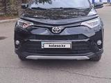 Toyota RAV4 2017 годаүшін11 500 000 тг. в Усть-Каменогорск