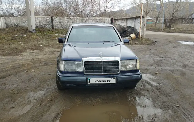 Mercedes-Benz E 260 1990 годаүшін2 700 000 тг. в Щучинск