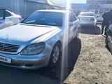 Mercedes-Benz S 320 2000 годаfor5 250 000 тг. в Алматы