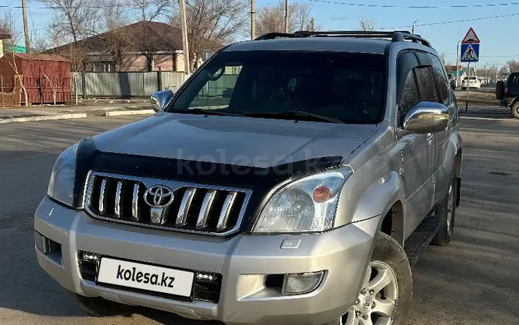 Toyota Land Cruiser Prado 2007 годаfor12 700 000 тг. в Актобе