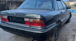 Mitsubishi Galant 1990 годаүшін800 000 тг. в Балхаш