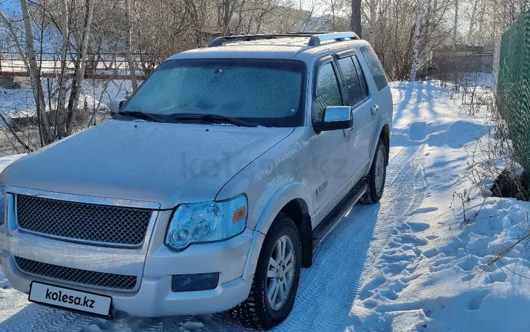 Ford Explorer 2006 годаүшін7 650 000 тг. в Усть-Каменогорск