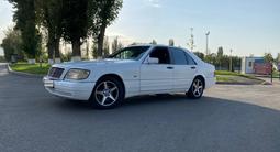 Mercedes-Benz S 300 1999 годаfor1 800 000 тг. в Алматы