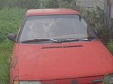 Skoda Felicia 1997 года за 250 000 тг. в Риддер