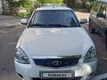 ВАЗ (Lada) Priora 2171 2014 годаүшін2 300 000 тг. в Усть-Каменогорск