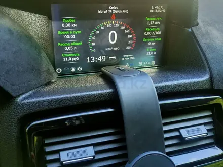 ВАЗ (Lada) Priora 2171 2014 года за 2 300 000 тг. в Усть-Каменогорск – фото 6