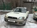 Subaru Outback 2000 годаfor3 300 000 тг. в Алматы