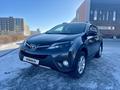 Toyota RAV4 2013 годаfor8 700 000 тг. в Караганда