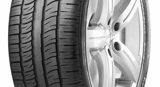 Pirelli Scorpion Zerro (MO) 295/40 R22 за 270 000 тг. в Алматы